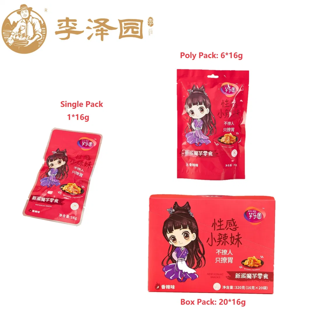 Lzy Traditional Snack Spicy Konjac Leisure Food Vacuum Packed Delicious Snack Low Calorie No Guilty