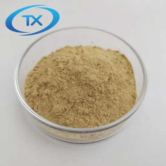 High Quality Natural Food Additives Saccharomyces Cerevisiae Cell Wall